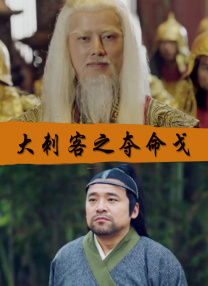 久久综合精品国产一区二区三区无